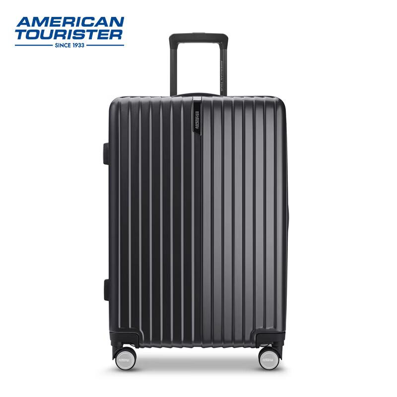Mei TP7 Hardside Spinner Luggage 20 inch
Mei TP7 Hardside Spinner Luggage 20 inch