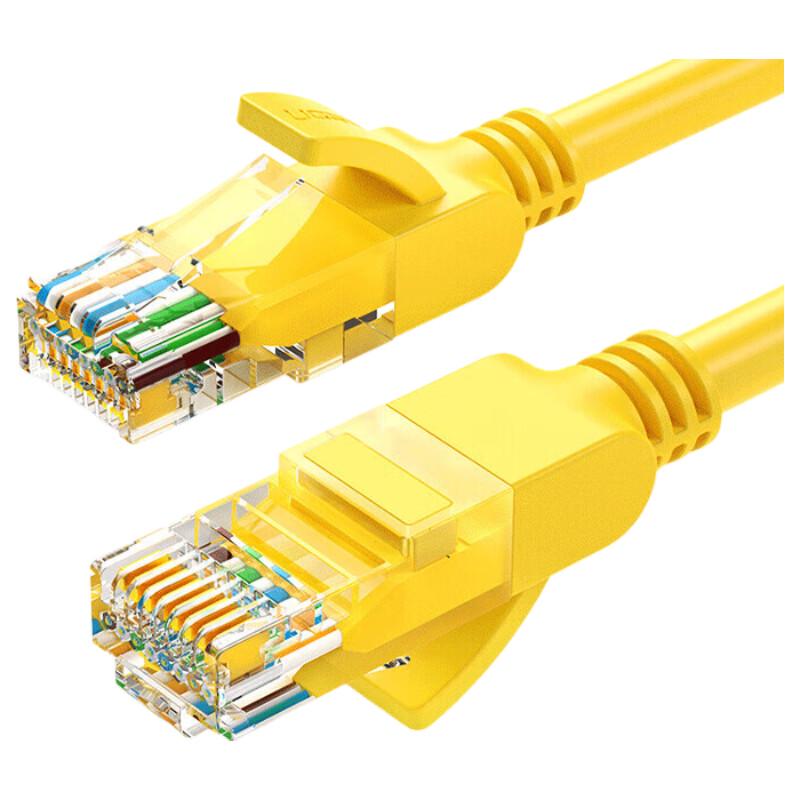 Ugreen Cat5e Gigabit Unshielded Network Cable
Ugreen Cat5e Gigabit Unshielded Network Cable