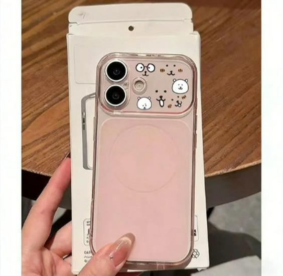 Self-Deprecating Bear Magnetic Quick Change Case for Apple 17 Pro - Trendy Cartoon Design for Apple 16, 15 iPhone 17
Self-Deprecating Bear Magnetic Quick Change Case for Apple 17 Pro - Trendy Cartoon Design for Apple 16, 15 iPhone 17