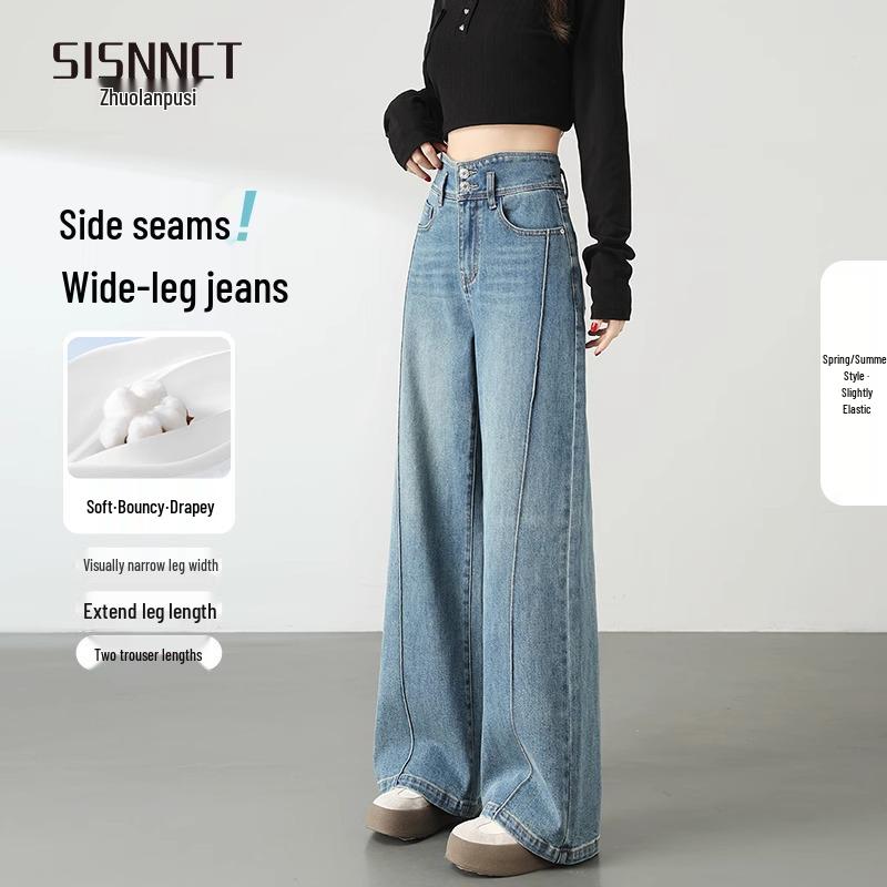 2025 Women s High-Waisted Light Blue Stretch Jeans: Slimming, Straight Leg, Wide-Leg Summer Pants 32 for over 145 lbs
2025 Women s High-Waisted Light Blue Stretch Jeans: Slimming, Straight Leg, Wide-Leg Summer Pants 32 for over 145 lbs