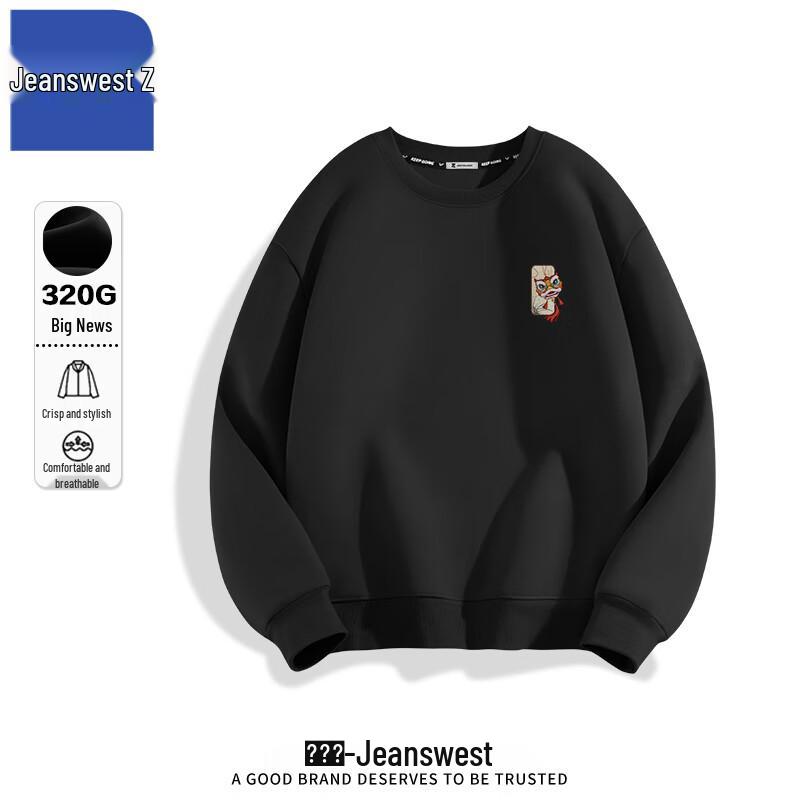 Jeanswest Z Men s Chinese Style Crew Neck Sweatshirt T1002 4XL
Jeanswest Z Men s Chinese Style Crew Neck Sweatshirt T1002 4XL