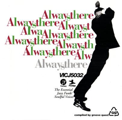 CD VARIOUS - Always There: The Essential Jazz Fu VICJ5032 Fantasy 1992 Japan ObiJazz Used
CD VARIOUS - Always There: The Essential Jazz Fu VICJ5032 Fantasy 1992 Japan ObiJazz Used