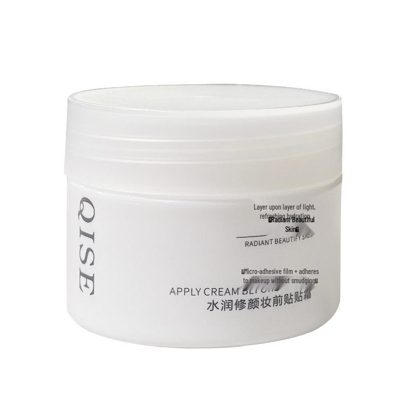 Qiser Moisturizing Waterproof Long-lasting Natural Coverage Brightening BB Cream
Qiser Moisturizing Waterproof Long-lasting Natural Coverage Brightening BB Cream