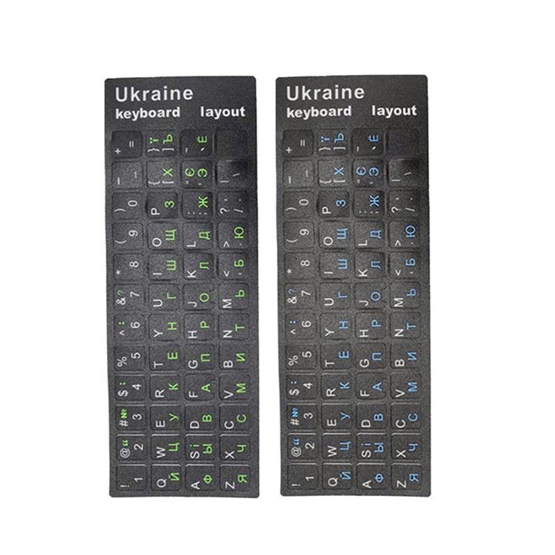 Ukraine Language Ukrainian Keyboard Sticker Durable Alphabet Black Background For Pc Laptop Accessorie Computer Keyboard зелений
Ukraine Language Ukrainian Keyboard Sticker Durable Alphabet Black Background For Pc Laptop Accessorie Computer Keyboard зелений