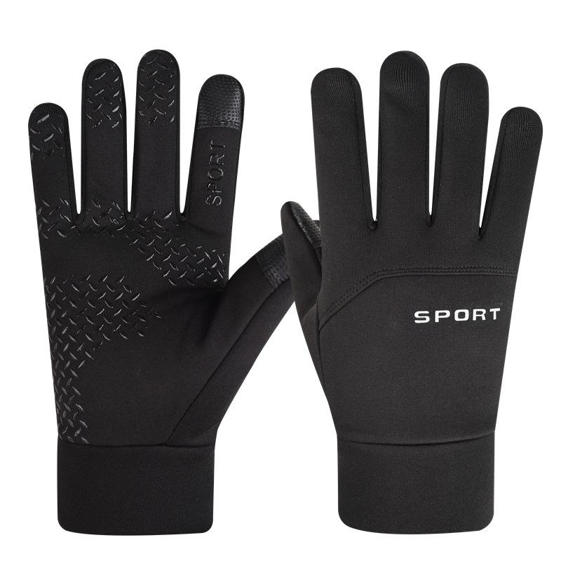Outdoor warm waterproof gloves, cold-proof and non-slip touchscreen gloves, men s and women s cycling sports, velvet mountaineering and skiing
Outdoor warm waterproof gloves, cold-proof and non-slip touchscreen gloves, men s and women s cycling sports, velvet mountaineering and skiing