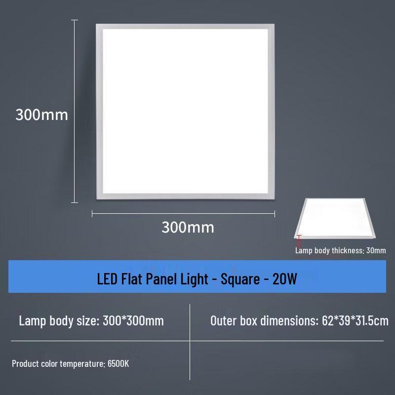 NuFeng LED Panel Light
NuFeng LED Panel Light