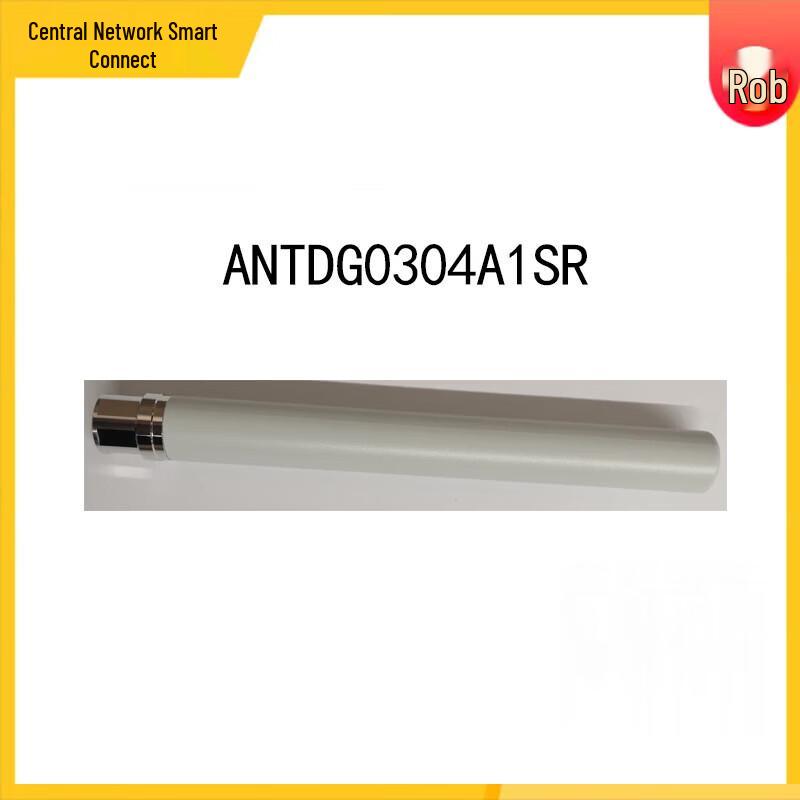 Huawei AP Antenna
Huawei AP Antenna