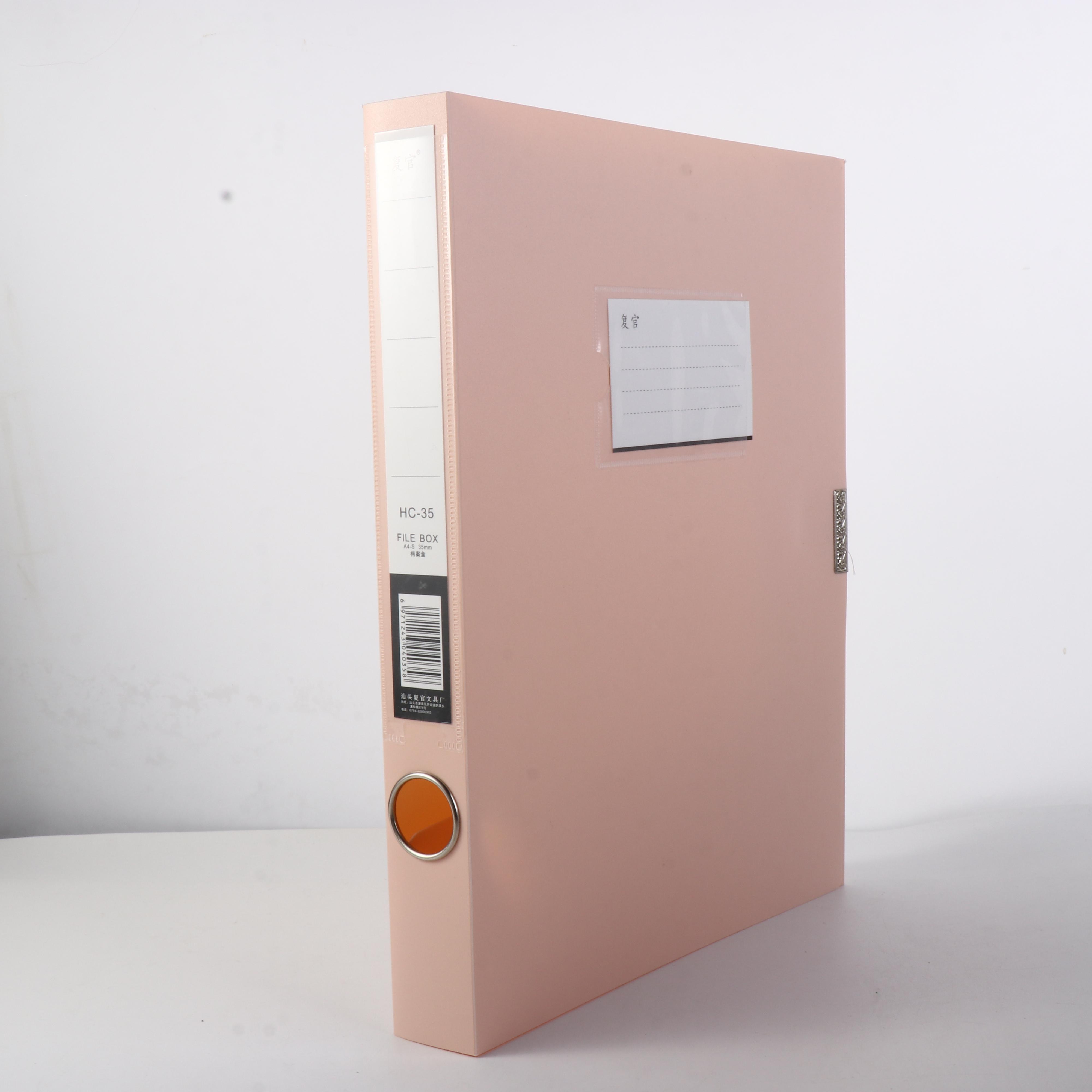 Коробка для хранения на рабочем столе в цвете Моранди, многофункциональный органайзер для файлов и бумаг, школьные и офисные принадлежности D
Коробка для хранения на рабочем столе в цвете Моранди, многофункциональный органайзер для файлов и бумаг, школьные и офисные принадлежности D