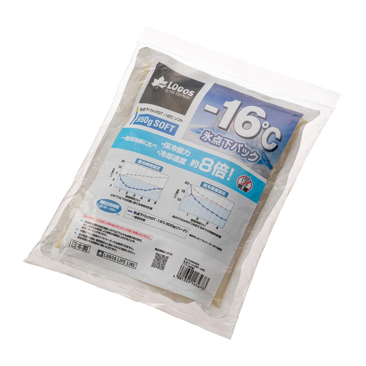 LOGOS Ice GT for Outdoor Activities and Lunchboxes Sub-Zero Pack, -16°C, Soft, 550ml,
LOGOS Ice GT for Outdoor Activities and Lunchboxes Sub-Zero Pack, -16°C, Soft, 550ml,