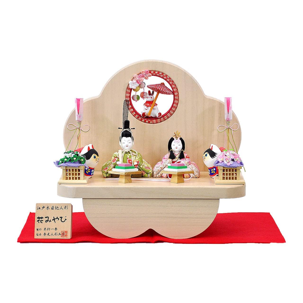 Hidemitsu Doll Studio Hina Hina Rabbit Hina Сделано Kazuhide Плоская ширина 42 см P87402 Куклы, Куклы, В комплекте, Куклы, Kimekomi, Компактный, Украшения,
Hidemitsu Doll Studio Hina Hina Rabbit Hina Сделано Kazuhide Плоская ширина 42 см P87402 Куклы, Куклы, В комплекте, Куклы, Kimekomi, Компактный, Украшения,