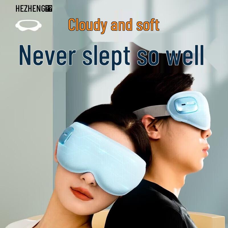 Hezheng Eye Massager with Heat and Vibration
Hezheng Eye Massager with Heat and Vibration