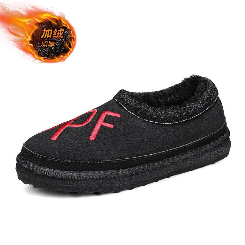 Зимний бархатный теплый домашний хлопковый драг повседневный замшевый утолщенный сноубутс ленивый на одной педали сшитый вышитый мужской обувью 44
Зимний бархатный теплый домашний хлопковый драг повседневный замшевый утолщенный сноубутс ленивый на одной педали сшитый вышитый мужской обувью 44