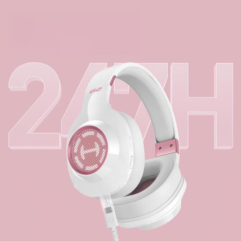 Edifier HECATE G2 Wireless Gaming Headset
Edifier HECATE G2 Wireless Gaming Headset