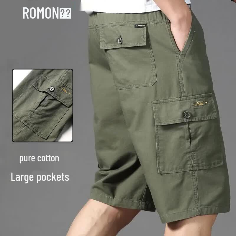 ROMON Men s Loose Fit Cargo Capri Shorts 4XL
ROMON Men s Loose Fit Cargo Capri Shorts 4XL