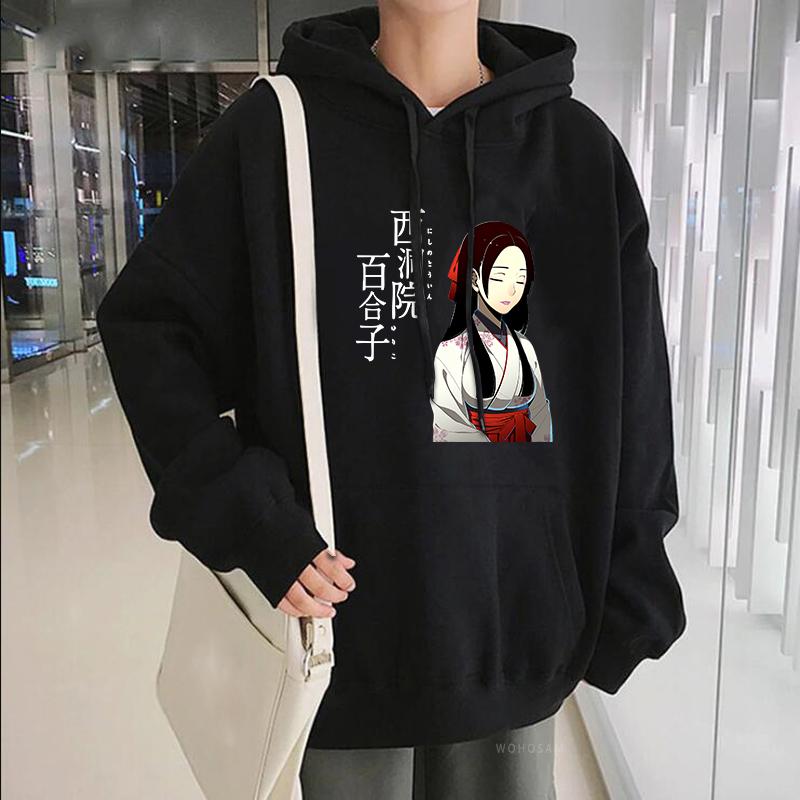 Harajuku аниме Kakegurui Юрико Нисинотоин мужские/женские модные толстовки с забавным мультяшным принтом для девочек уличные оверсайз топы с капюшоном толстовка
Harajuku аниме Kakegurui Юрико Нисинотоин мужские/женские модные толстовки с забавным мультяшным принтом для девочек уличные оверсайз топы с капюшоном толстовка