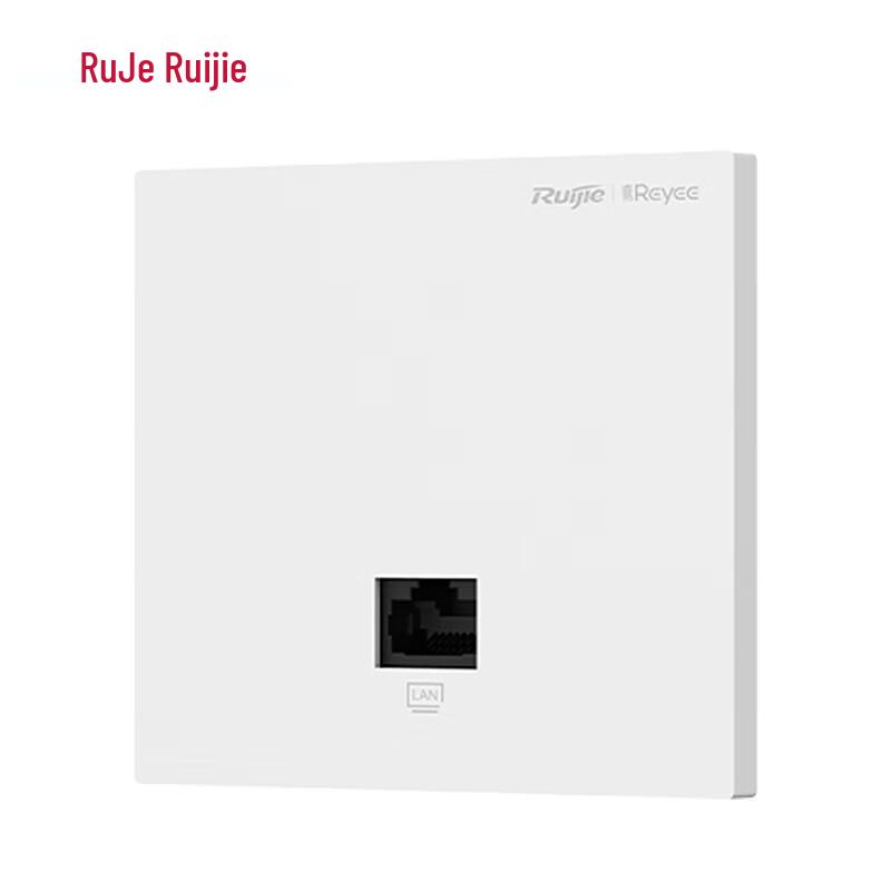 Ruijie RG-EAP102(E) AC1200 Wi-Fi 5 Gigabit In-Wall Panel AP (CN version)
Ruijie RG-EAP102(E) AC1200 Wi-Fi 5 Gigabit In-Wall Panel AP (CN version)