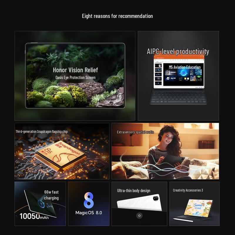 HONOR MagicPad2 12.3-inch OLED Tablet (CN version)
HONOR MagicPad2 12.3-inch OLED Tablet (CN version)