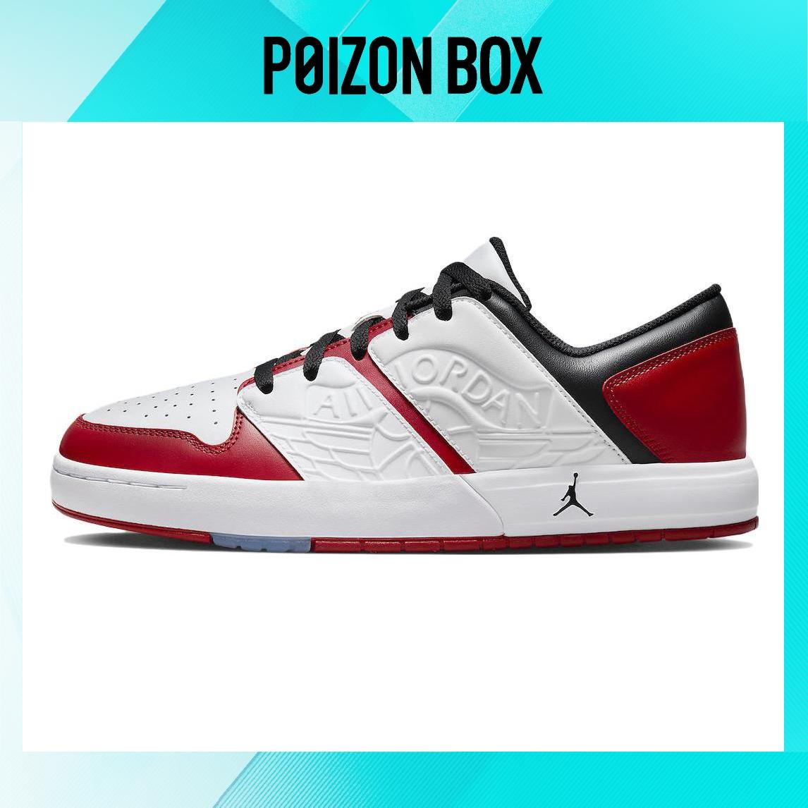 кроссовки Jordan Nu Retro 1 Vintage Basketball Shoes Men DV5141-611 
кроссовки Jordan Nu Retro 1 Vintage Basketball Shoes Men DV5141-611