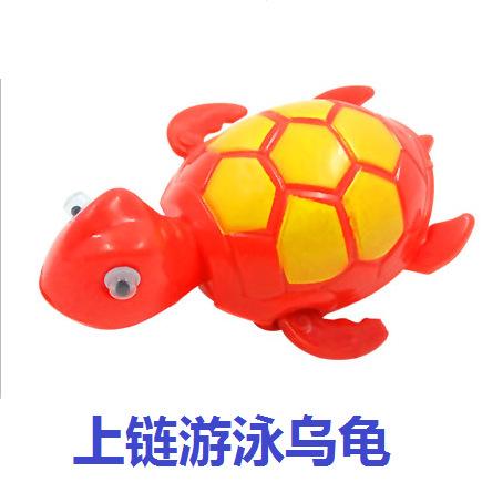 New Chain Up Bathing Toy Baby Clockwork Swimming Turtle Clown Fish Chain Up Swimming Frog Clockwork Toy Kids
New Chain Up Bathing Toy Baby Clockwork Swimming Turtle Clown Fish Chain Up Swimming Frog Clockwork Toy Kids
