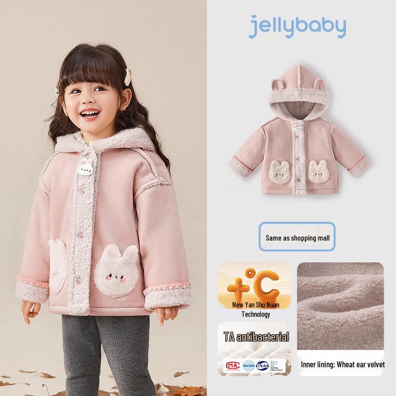Girls Antibacterial Winter Jacket with Temperature Lock, Velvet Hood, Cute Rabbit Design for Ages 6-8. 110 cm рожевий
Girls Antibacterial Winter Jacket with Temperature Lock, Velvet Hood, Cute Rabbit Design for Ages 6-8. 110 cm рожевий