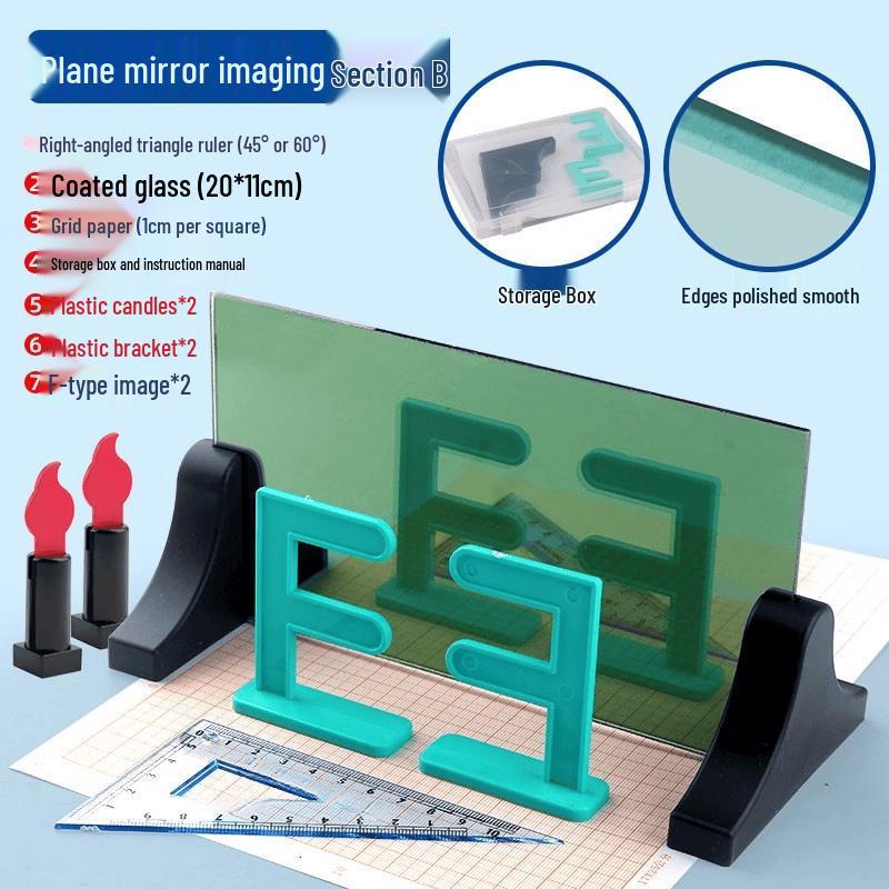 Physics Plane Mirror Imaging Experiment Kit
Physics Plane Mirror Imaging Experiment Kit