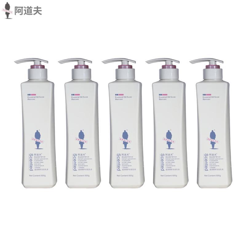 ADOLPH Moisturizing Repair Shampoo
ADOLPH Moisturizing Repair Shampoo