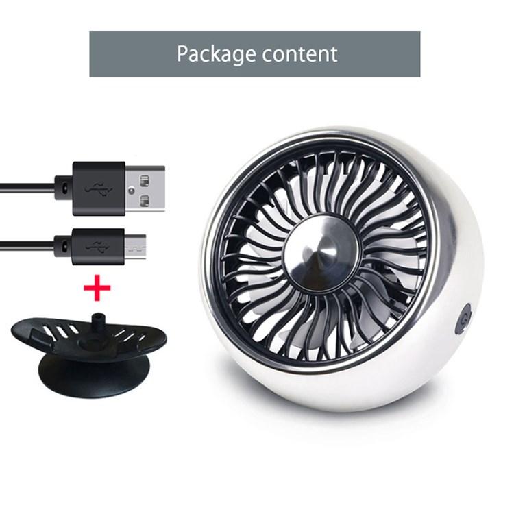 12V 24V Car Cooling Fan Travel Camping Fan 360-degree Rotatable USB Powered Vehicle Fan for Car Truck RV SUV Cooling White
12V 24V Car Cooling Fan Travel Camping Fan 360-degree Rotatable USB Powered Vehicle Fan for Car Truck RV SUV Cooling White