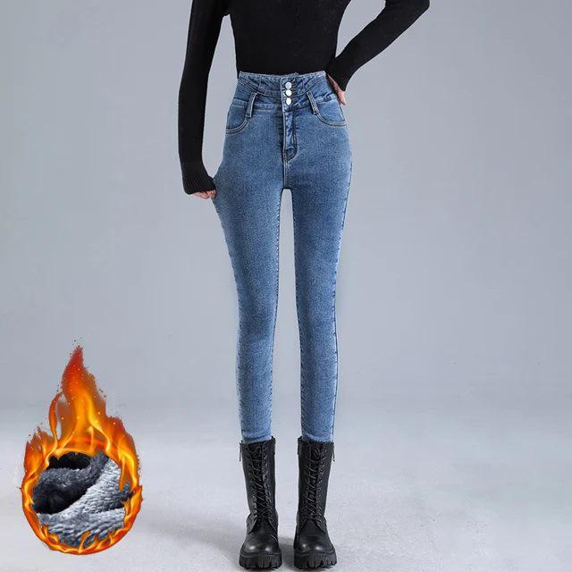 Women s High-Waisted Plush Denim Winter Jeans - Slim, Thick, Warm Snow Pants for Students 27
Women s High-Waisted Plush Denim Winter Jeans - Slim, Thick, Warm Snow Pants for Students 27
