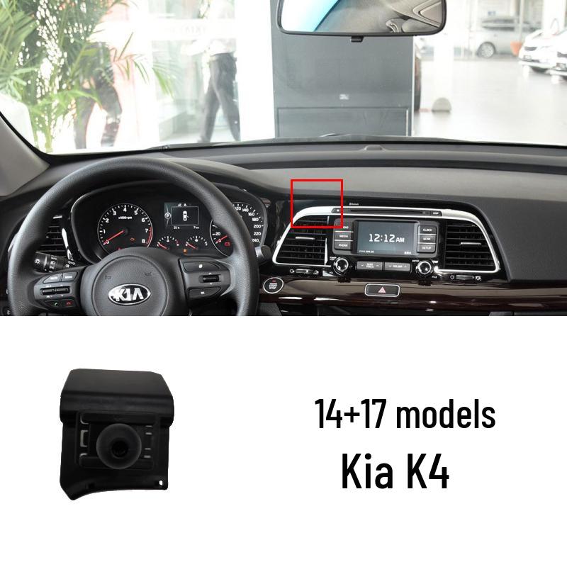 Автомобільний тримач для телефону Kia: Сумісно з Sportage, K5, KX3, K3, Forte, KX5, Huan Chi.
Автомобільний тримач для телефону Kia: Сумісно з Sportage, K5, KX3, K3, Forte, KX5, Huan Chi.
