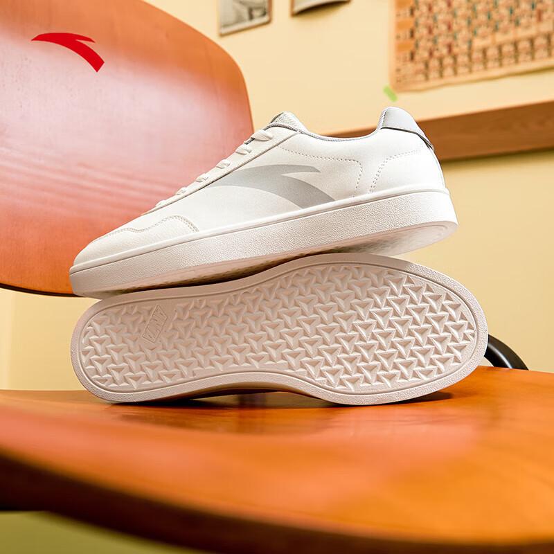 Anta Men s Lightweight Casual Skate Shoes 40.5
Anta Men s Lightweight Casual Skate Shoes 40.5