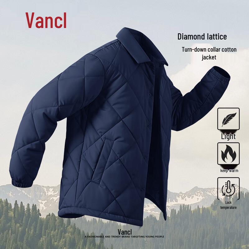 VANCL Men s Winter Diamond Quilted Shirt-Collar Jacket 2XL
VANCL Men s Winter Diamond Quilted Shirt-Collar Jacket 2XL