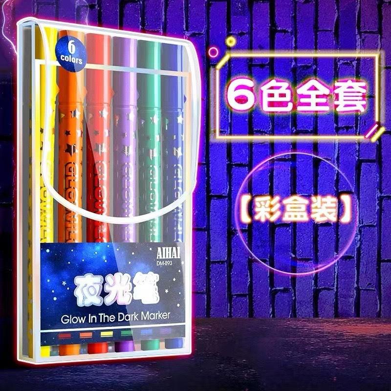 Светящаяся ручка Детский флуоресцентный маркер Студенческие маркеры для пометок С креативной светящейся ручкой Ручка с блестками
Светящаяся ручка Детский флуоресцентный маркер Студенческие маркеры для пометок С креативной светящейся ручкой Ручка с блестками