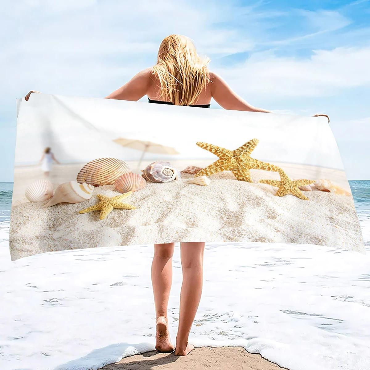 Beach Seashell Starfish Sea Ocean Wave Summer Bathroom Ultra Soft Sand Free Absorbent Multipurpose Towels W30*H60(CM)
Beach Seashell Starfish Sea Ocean Wave Summer Bathroom Ultra Soft Sand Free Absorbent Multipurpose Towels W30*H60(CM)