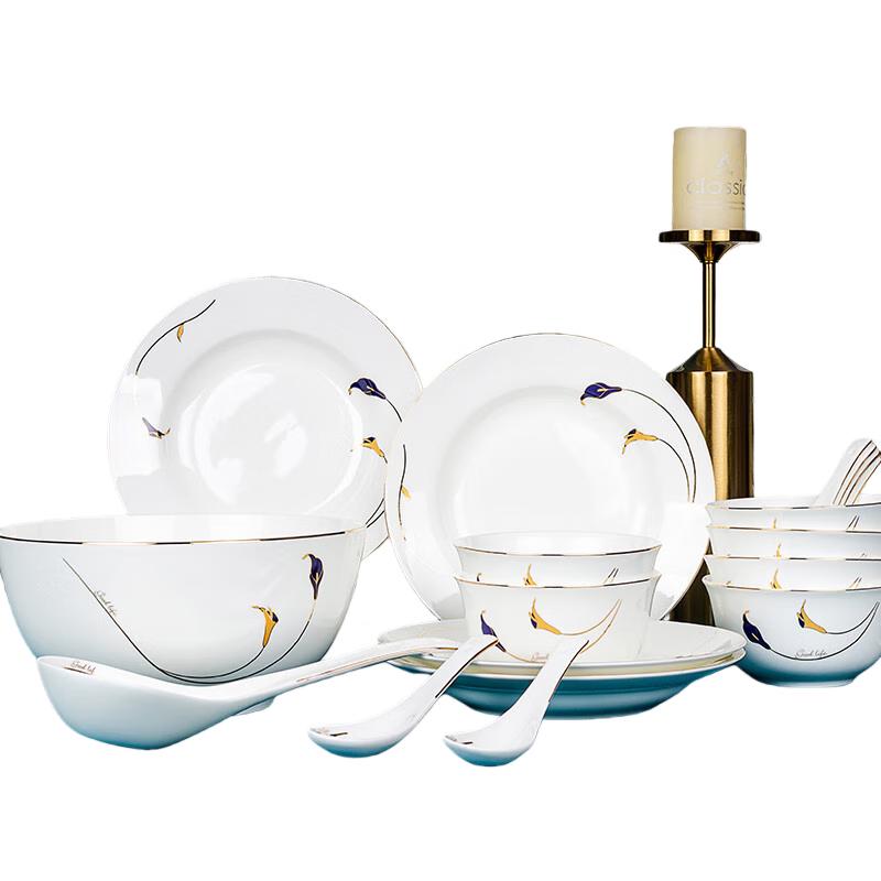 Tang Hui Chinese Ceramic Dinnerware Set
Tang Hui Chinese Ceramic Dinnerware Set