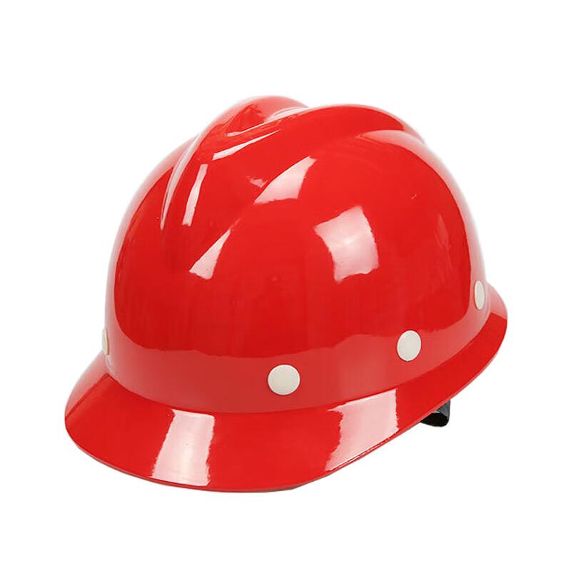 V-Type Fiberglass Safety Helmet
V-Type Fiberglass Safety Helmet