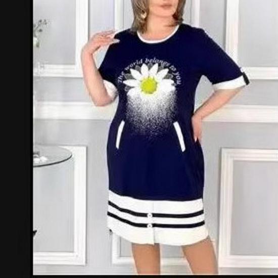 2025 Summer Casual Printed Tummy-Covering Loose Short-Sleeve Plus Size Dress for Women 5XL
2025 Summer Casual Printed Tummy-Covering Loose Short-Sleeve Plus Size Dress for Women 5XL
