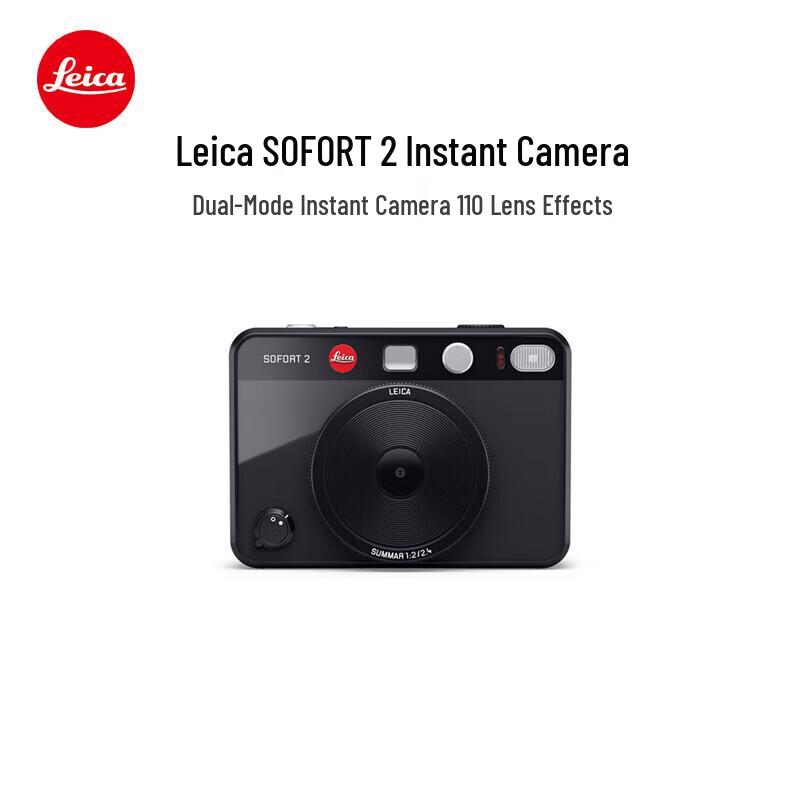 Leica SOFORT 2 Instant Camera (CN version)
Leica SOFORT 2 Instant Camera (CN version)