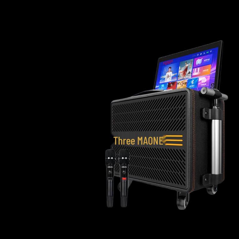 MALONE GT-809S Portable Karaoke System CN plug (adapter included)
MALONE GT-809S Portable Karaoke System CN plug (adapter included)