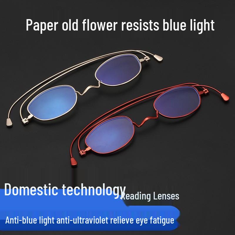 Ultra-Light Fashionable Anti-Blue Light Reading Glasses for Men & Women - Comfortable, High-Definition, Paper-Thin Design for Presbyopia. Rich Red 3.50
Ultra-Light Fashionable Anti-Blue Light Reading Glasses for Men & Women - Comfortable, High-Definition, Paper-Thin Design for Presbyopia. Rich Red 3.50