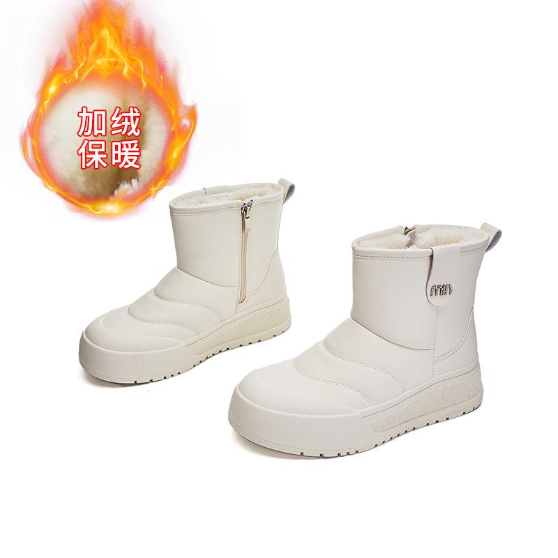 Leather snow boots women s 2025 winter new thick-soled heightening cotton shoes women s warm and velvet women s boots versatile boots women 35 бежевый
Leather snow boots women s 2025 winter new thick-soled heightening cotton shoes women s warm and velvet women s boots versatile boots women 35 бежевый