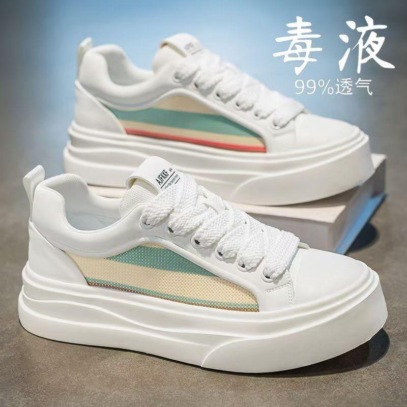 Men s shoes summer lightweight breathable sports casual shoes versatile lace-up color matching casual board shoes 44
Men s shoes summer lightweight breathable sports casual shoes versatile lace-up color matching casual board shoes 44