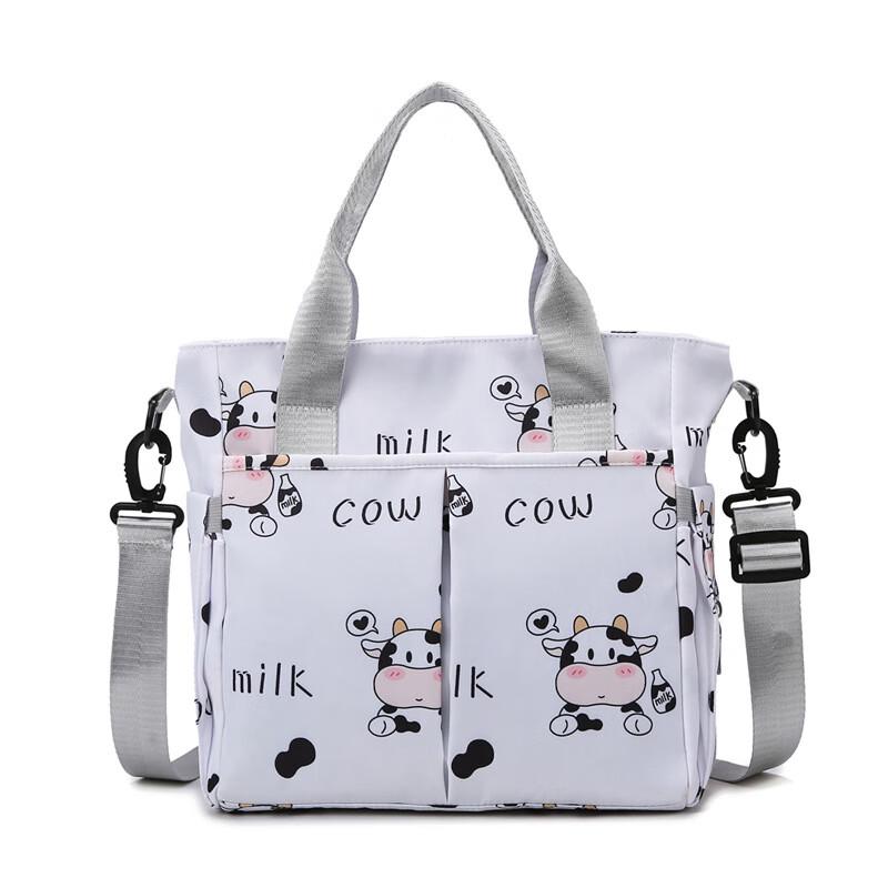 OEING Large Capacity Mummy Tote Shoulder Bag
OEING Large Capacity Mummy Tote Shoulder Bag