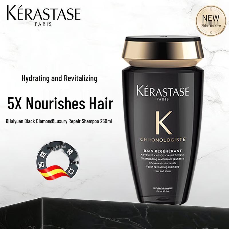Kérastase Chronologiste Revitalizing Shampoo
Kérastase Chronologiste Revitalizing Shampoo