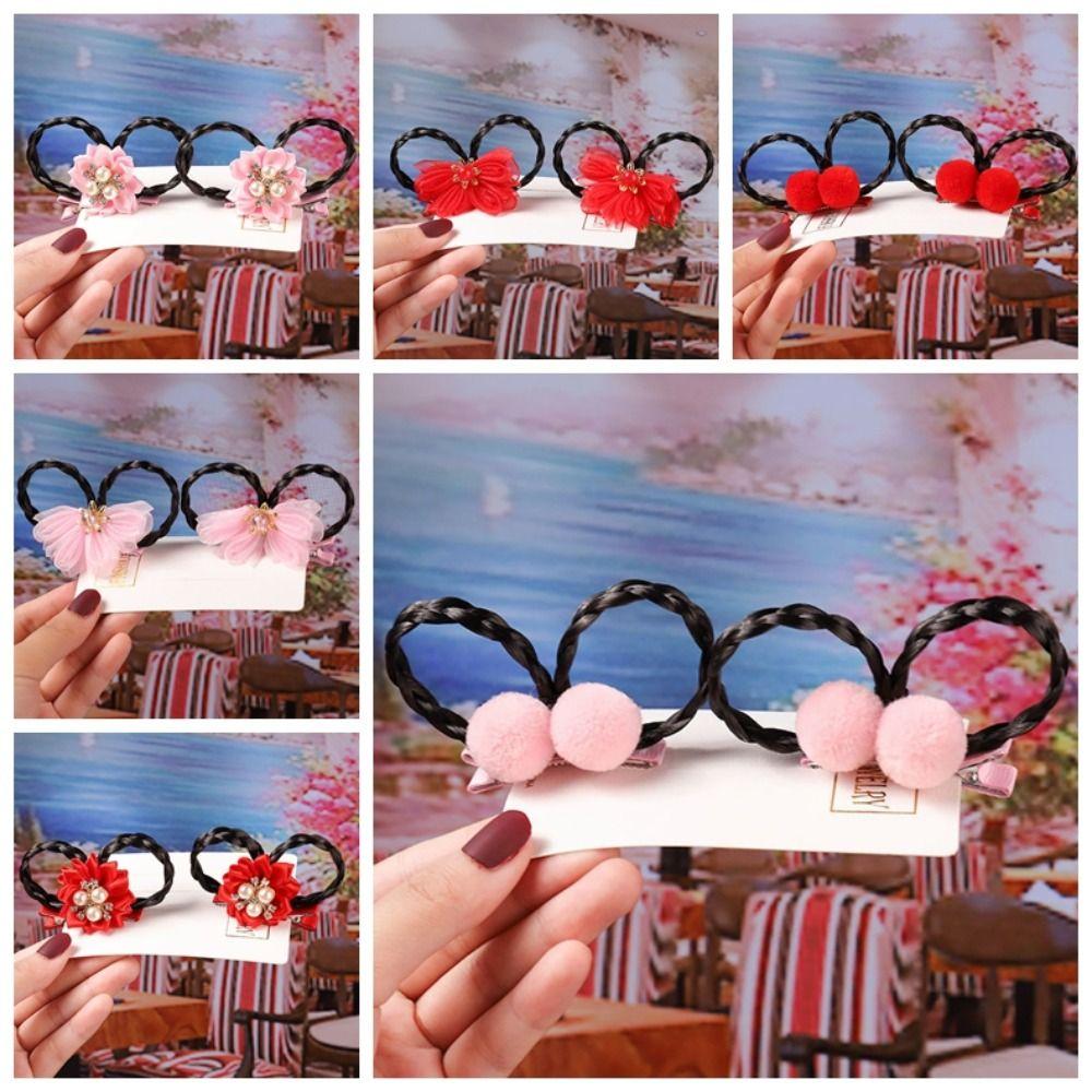 2Pcs Chinese Style Children Hair Clip Cute Wig Braid Hairpin Princess Hanfu Headdress Wig Girls
2Pcs Chinese Style Children Hair Clip Cute Wig Braid Hairpin Princess Hanfu Headdress Wig Girls