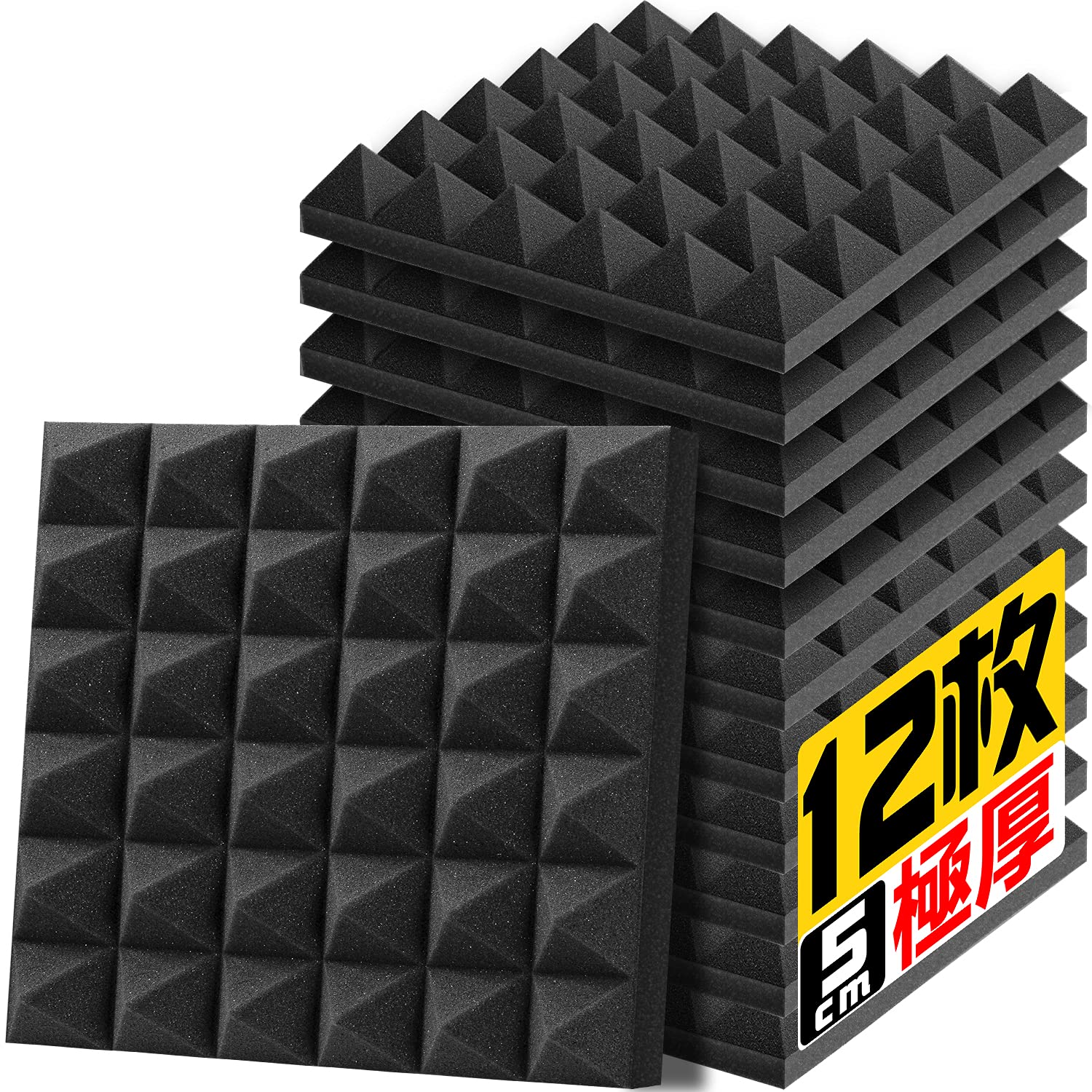 YOPIN Sound-Absorbing Material, 30305cm, Extra Thick Urethane Foam, Sound Absorbing, Interior Decoration, Musical Instrument, Noise Reduction,
YOPIN Sound-Absorbing Material, 30305cm, Extra Thick Urethane Foam, Sound Absorbing, Interior Decoration, Musical Instrument, Noise Reduction,
