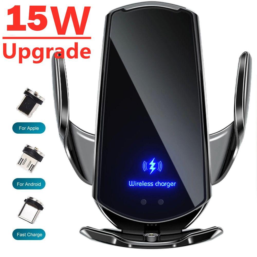 Cellphone Bracket Car Wireless Charger Wireless Charging Bracket Phone Stand Mobile Phone Bracket
Cellphone Bracket Car Wireless Charger Wireless Charging Bracket Phone Stand Mobile Phone Bracket