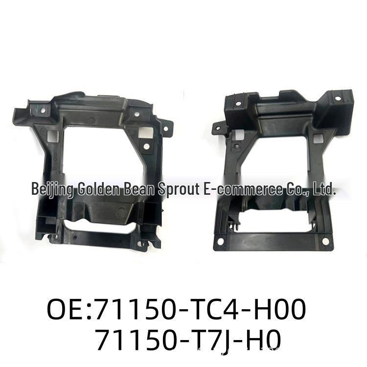 71150-TC4-H00 Grille Fixing Bracket for 15-19 Vezel & XRV Models 71150-TC4-H00
71150-TC4-H00 Grille Fixing Bracket for 15-19 Vezel & XRV Models 71150-TC4-H00