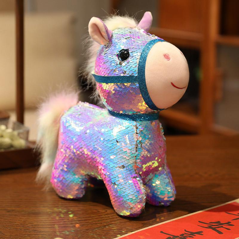 Plush Pony Keychain With Glittering Finish For Kids And Collectors 10cm фіолетовий
Plush Pony Keychain With Glittering Finish For Kids And Collectors 10cm фіолетовий