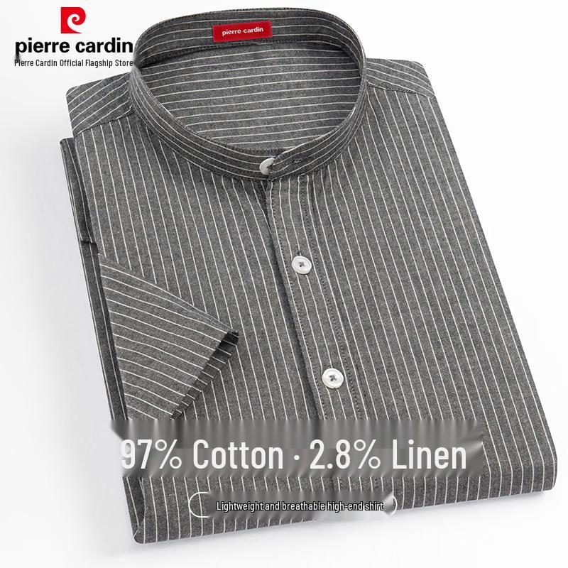 Pierre Cardin Men s Cotton-Linen Blend Stand-Collar Short-Sleeve Shirt 2XL
Pierre Cardin Men s Cotton-Linen Blend Stand-Collar Short-Sleeve Shirt 2XL