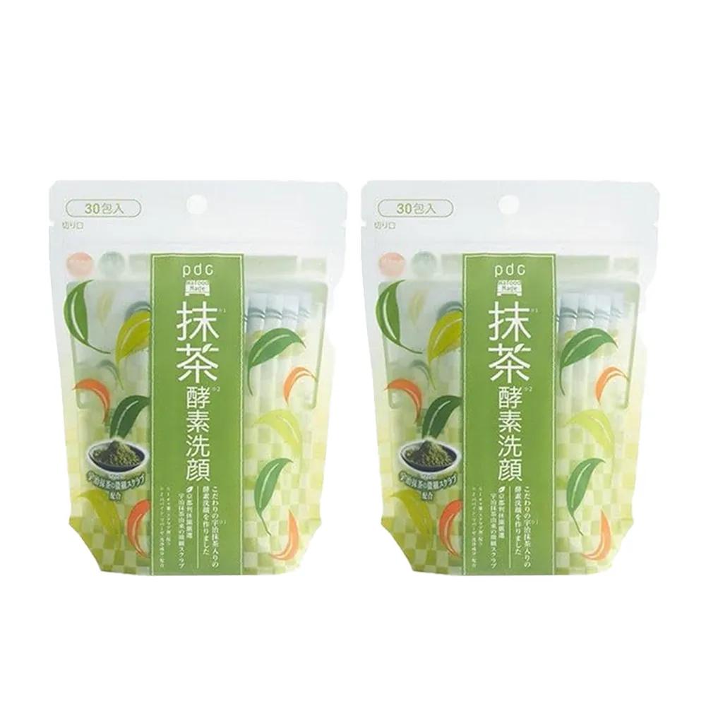 pdc Wafood Made Beef Tenderloin Green Tea Enzyme Facial Cleanser 30 Sachets (2 Packs) Skincare
pdc Wafood Made Beef Tenderloin Green Tea Enzyme Facial Cleanser 30 Sachets (2 Packs) Skincare